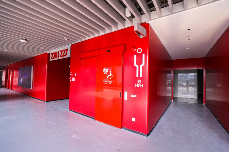 潮汐公厕 潮汐公厕