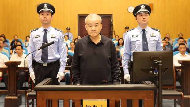 疆维吾尔自治区政协原副主席窦万贵受审 疆维吾尔自治区政协原副主席窦万贵受审