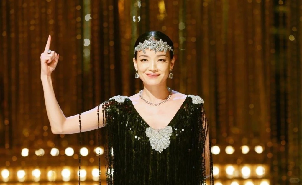 《一步之遥》剧照 《一步之遥》剧照