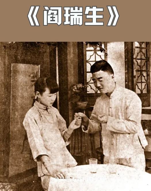 王莲英遇害案当年已被上海拍成电影。 王莲英遇害案当年已被上海拍成电影。