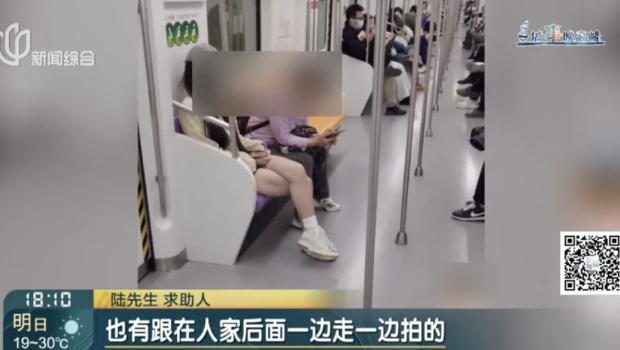 涉案男子公共交通上偷拍女学生或年轻女子。 涉案男子公共交通上偷拍女学生或年轻女子。