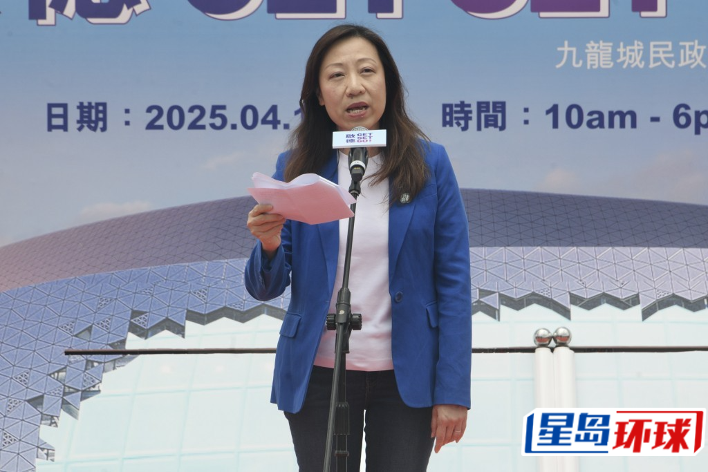 民政事务总署署长杜洁丽 民政事务总署署长杜洁丽