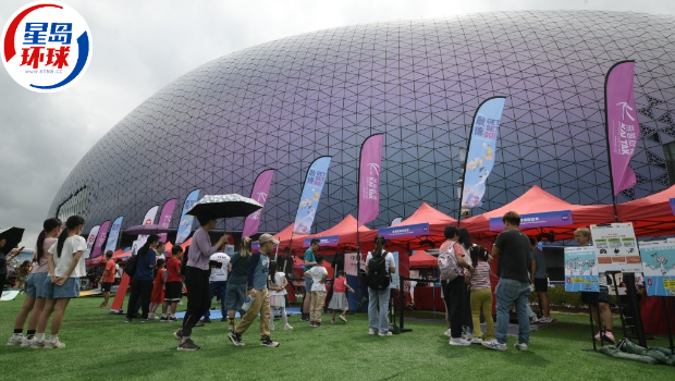 启德体育园 启德体育园