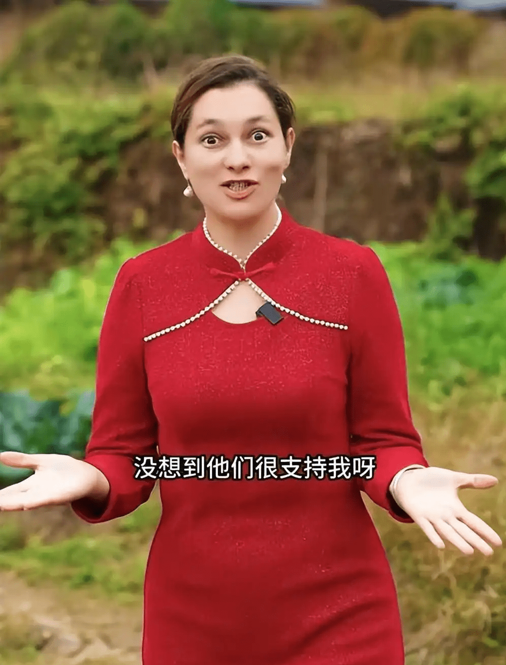 38岁“洋媳妇”网红阿根廷奇娜。 38岁“洋媳妇”网红阿根廷奇娜。