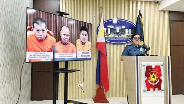 三嫌涉绑杀郭从愿落网 三嫌涉绑杀郭从愿落网