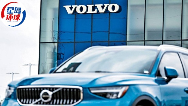 Volvo拟在美裁员最多800人 Volvo拟在美裁员最多800人