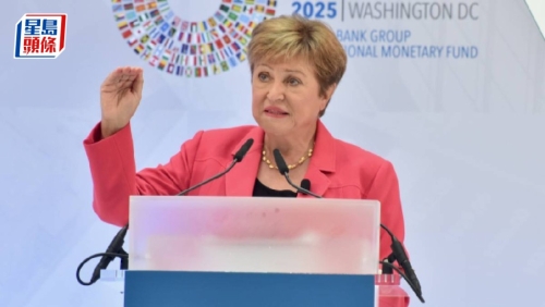 IMF及世银春季会议本周召开 IMF及世银春季会议本周召开