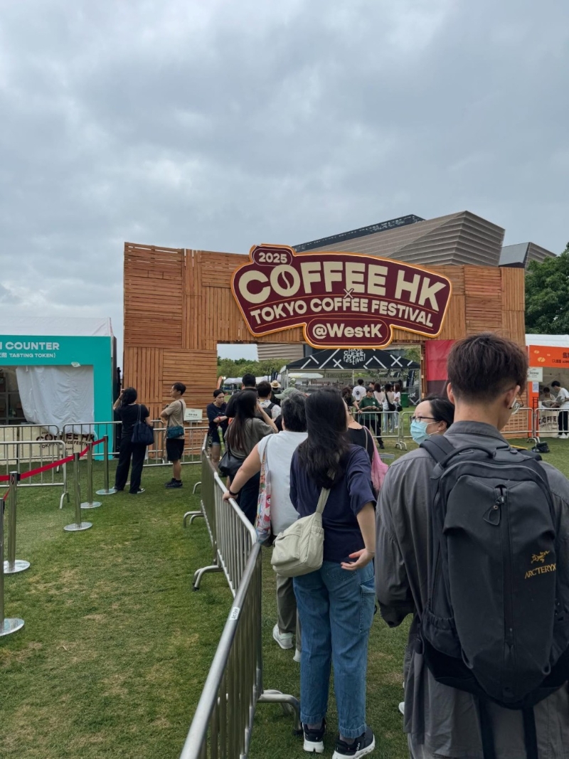 西九文化區一連四日舉行戶外咖啡節嘉年華「COFFEE HONG KONG 2025」。threads圖片