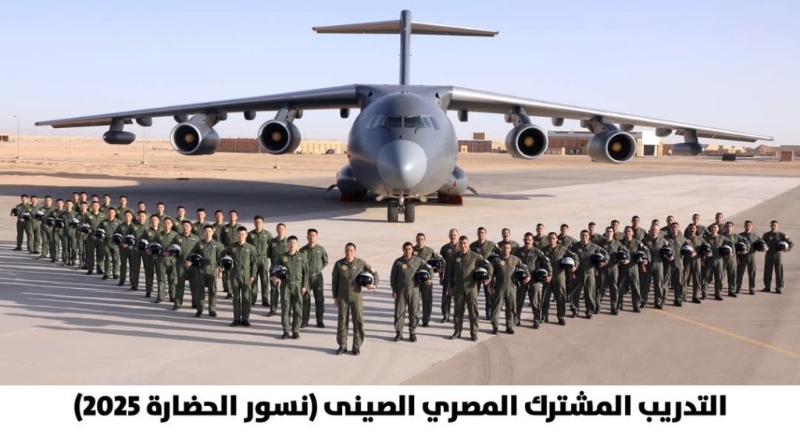 中埃空軍人員和中國運20合影。 埃及國防部