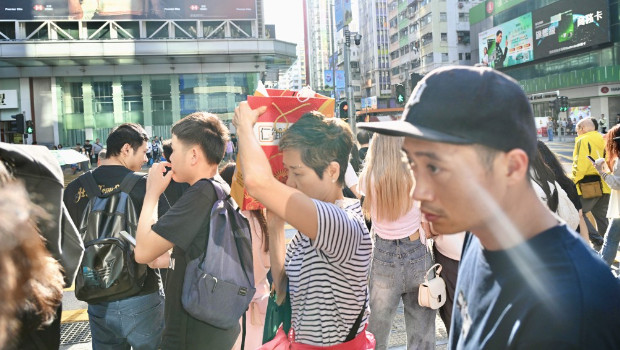 这个旺角仲好旺! 这个旺角仲好旺!