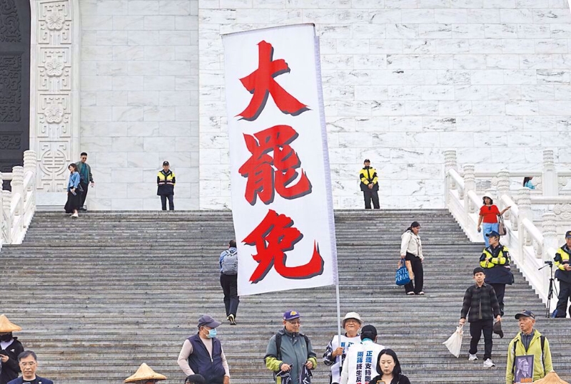 大罢免示意图 大罢免示意图