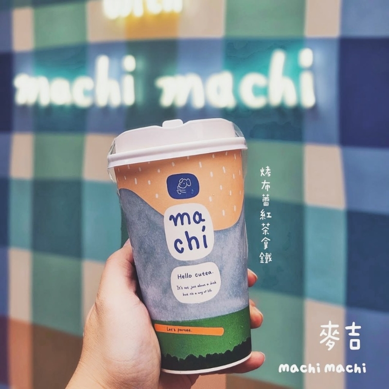 其他人气之选包括烤布蕾红茶拿铁 其他人气之选包括烤布蕾红茶拿铁