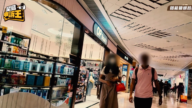 时薪$500网上招大肚婆做兼职女友 时薪$500网上招大肚婆做兼职女友