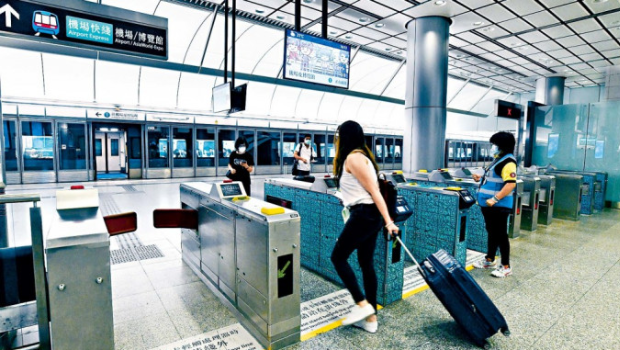 机场快线加价 机场快线加价