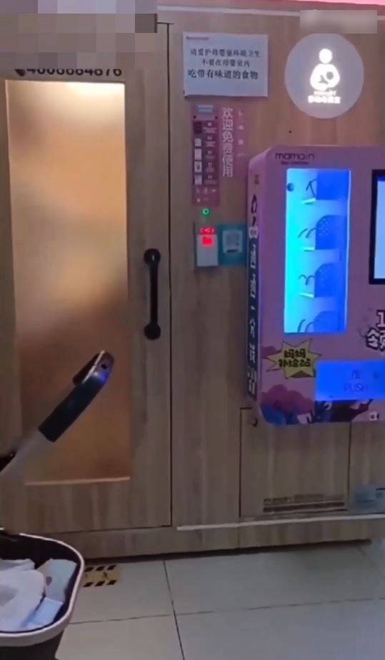 情侶在母嬰室內激情合體。微博@紳士兔比