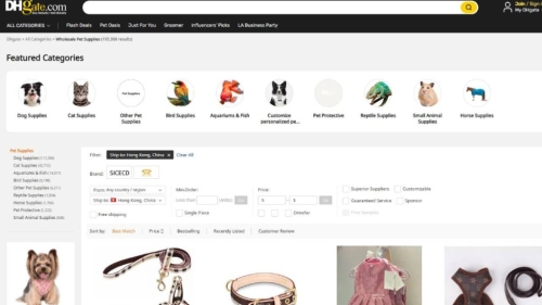 敦煌网最受美国商户欢迎的是宠物类产品。 敦煌网最受美国商户欢迎的是宠物类产品。