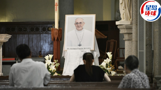 教宗方济各逝世 教宗方济各逝世