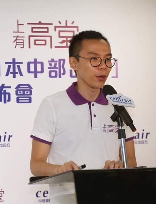 ▲“上有高堂”联合创办人Solomon希望透过“子亲活动”,让长辈建立新生活。 “上有高堂”提供 ▲“上有高堂”联合创办人Solomon希望透过“子亲活动”,让长辈建立新生活。 “上有高堂”提供