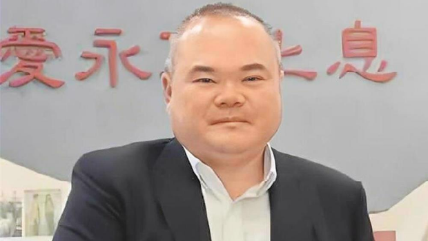 鲍鱼达人钟文智疑偷渡藏匿厦门 ,财力雄厚有黑帮保护。( 鲍鱼达人钟文智疑偷渡藏匿厦门 ,财力雄厚有黑帮保护。(