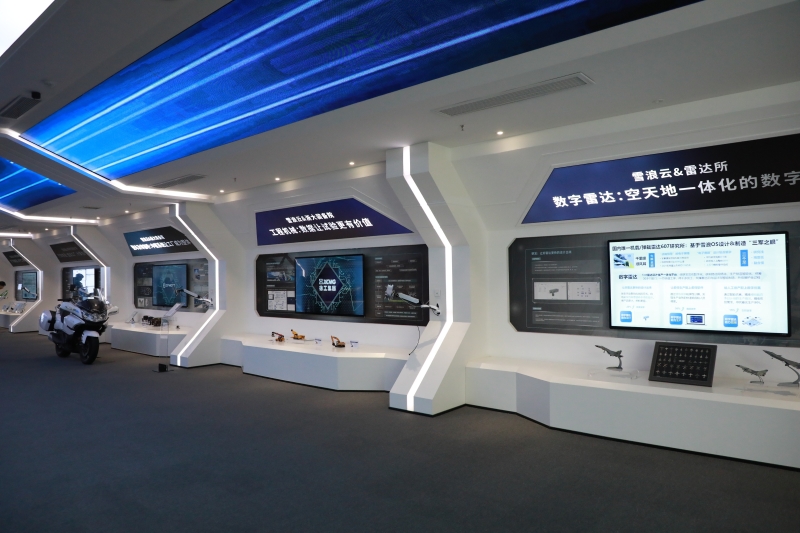 20250423-113729 20250423-113729