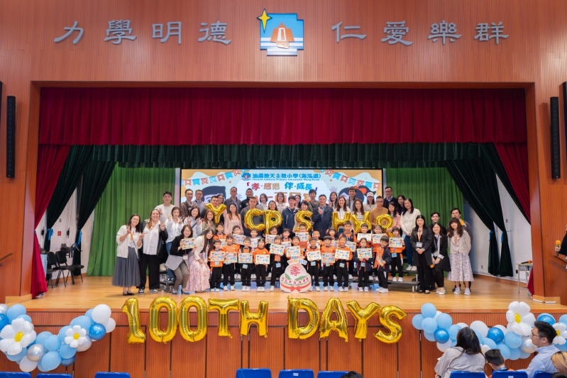 小一100日活动 小一100日活动