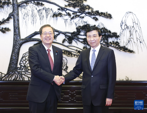 王沪宁会见日本公明党代表团 王沪宁会见日本公明党代表团