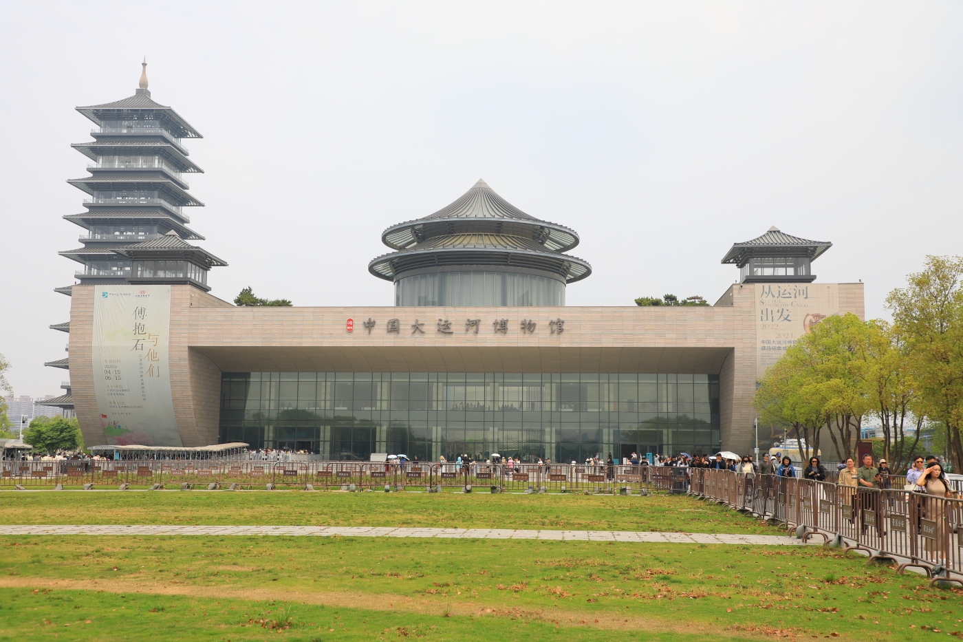 中国大运河博物馆 中国大运河博物馆
