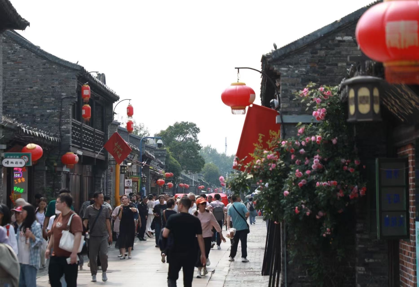 关东街。 关东街。