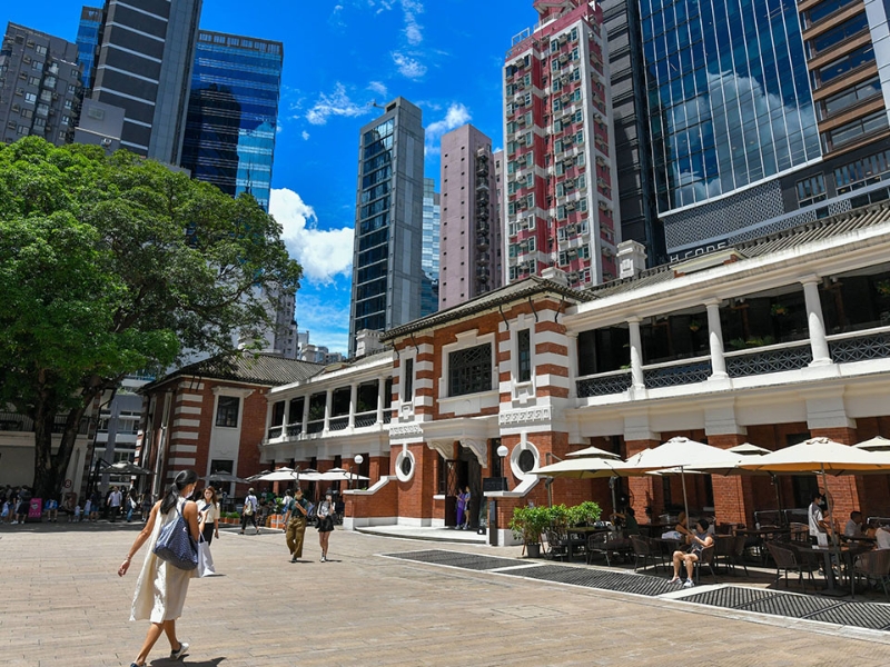 中環大館 中環大館