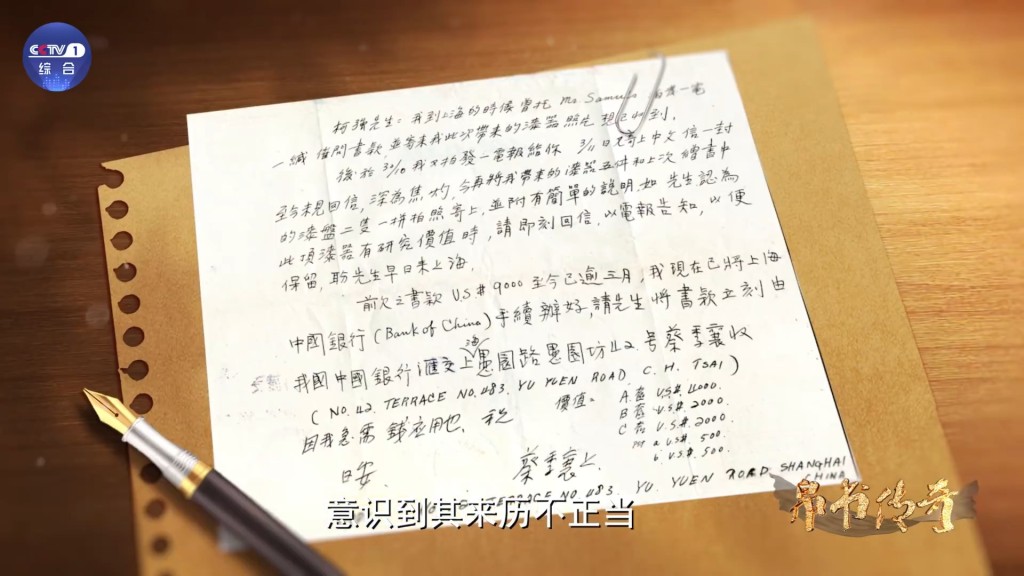 种种证据证明帛书属于中国 种种证据证明帛书属于中国