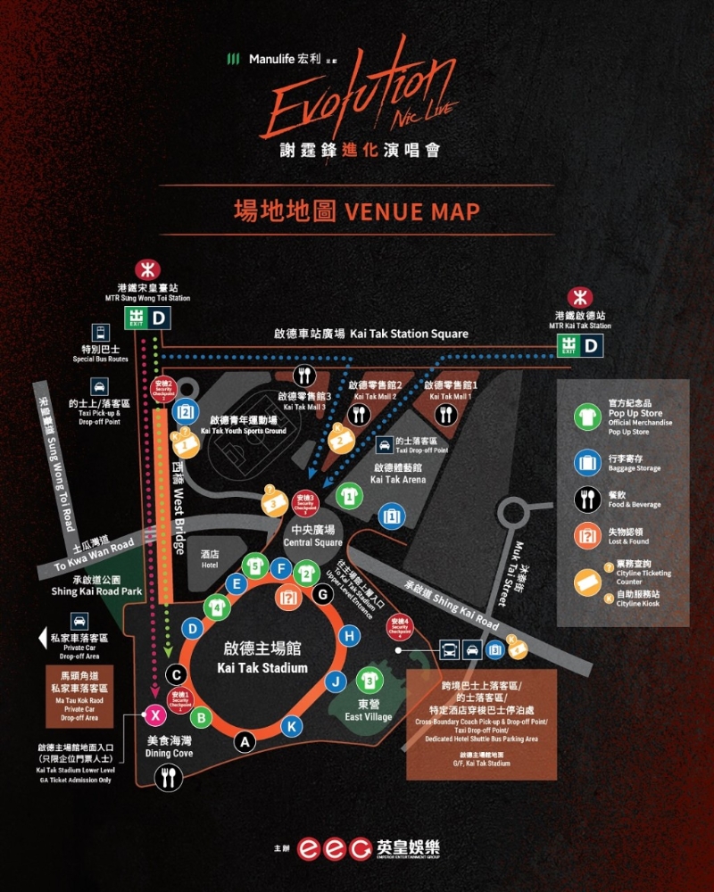谢霆锋演唱会场地地图。 谢霆锋演唱会场地地图。