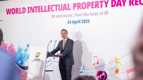 林定国出席知识产权署酒会。 林定国FB 林定国出席知识产权署酒会。 林定国FB