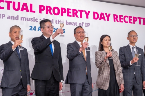 知识产权署举办酒会。 林定国FB 知识产权署举办酒会。 林定国FB