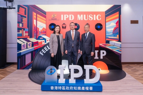 今年主题为“知识产权和音乐:感受知识产权的节拍”。 林定国FB 今年主题为“知识产权和音乐:感受知识产权的节拍”。 林定国FB