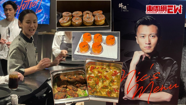 谢霆锋演唱会开骚前举行盛宴 谢霆锋演唱会开骚前举行盛宴