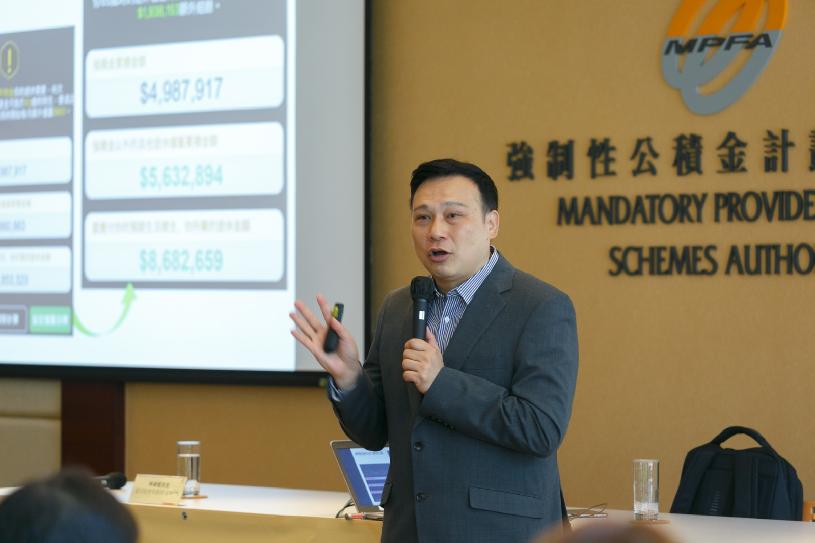 家庭理财教育学会会长林昶恒 家庭理财教育学会会长林昶恒