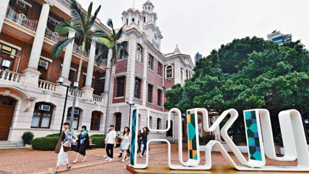 港大将4月28日至5月10日实行新一轮游客分流措施特别安排。资料图片