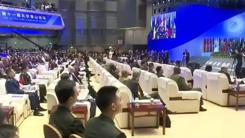 北京香山论坛先导会 北京香山论坛先导会