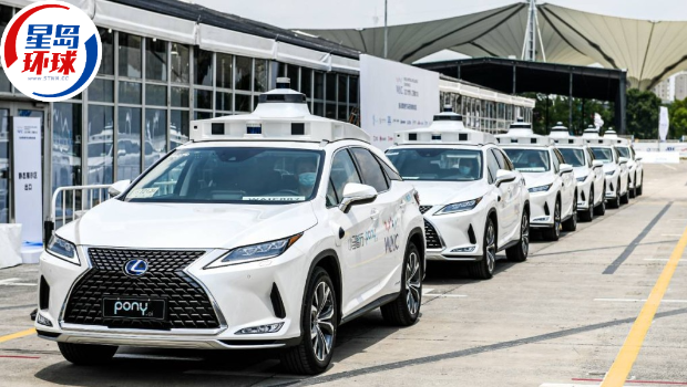 小马智行 小马智行