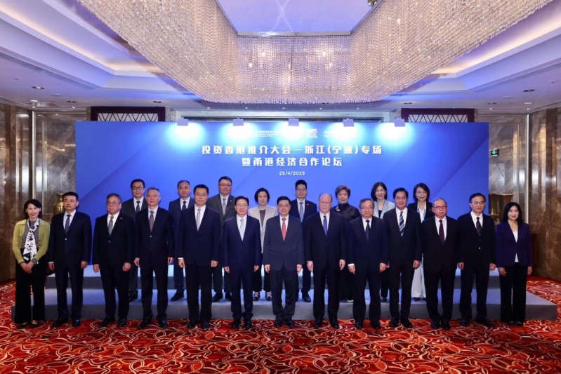 合作论坛 合作论坛