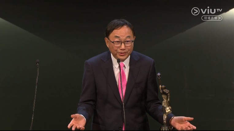 许冠文在2023年夺得金像奖最佳男配角。 许冠文在2023年夺得金像奖最佳男配角。