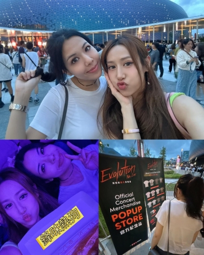 曹敏宝与亲友同行。 曹敏宝与亲友同行。