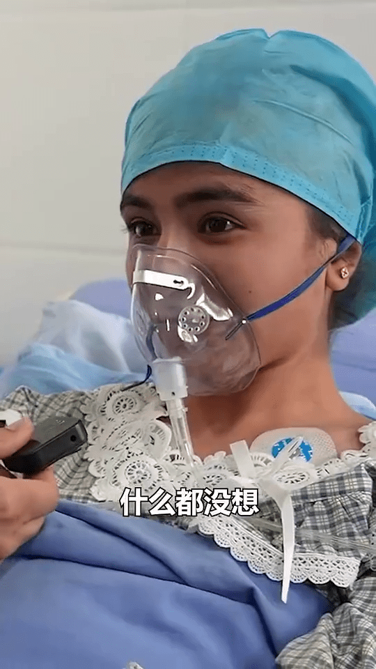 女辅警事后表示救人时没有想太多。 女辅警事后表示救人时没有想太多。