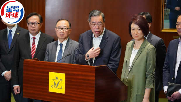 立法会修改《议事规则》 立法会修改《议事规则》