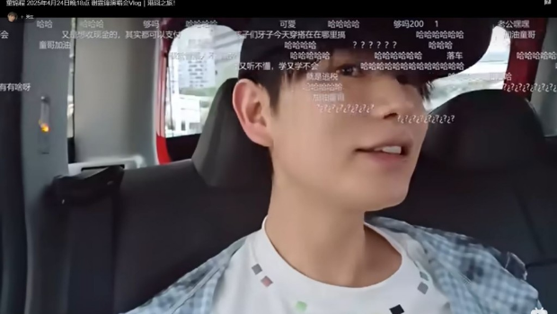 不过期间却一波三折。 不过期间却一波三折。