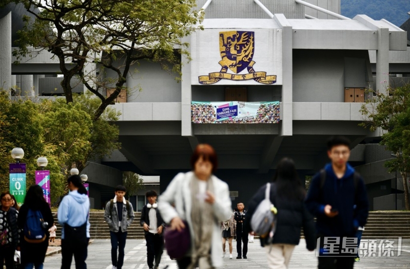香港的大学拥有国际化、多元化的教学环境,以及两文三语的优势。 香港的大学拥有国际化、多元化的教学环境,以及两文三语的优势。