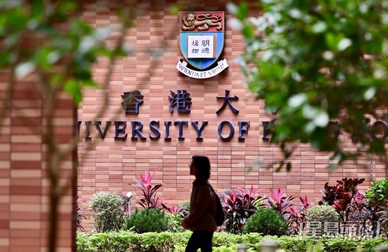 八大院校非本地生限额放宽至40%后,相关收生数量大幅上升。 八大院校非本地生限额放宽至40%后,相关收生数量大幅上升。