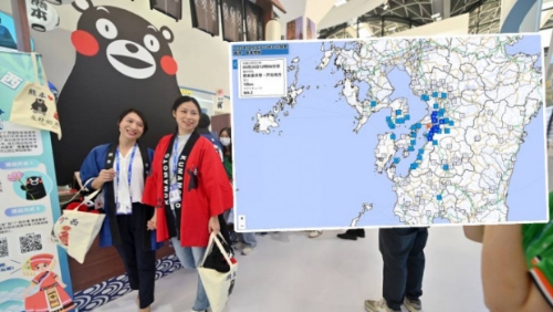 日本熊本县发生4.2级地震 日本熊本县发生4.2级地震