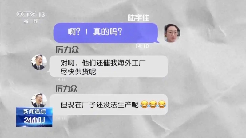 美国滥施关税高压下,中国外贸人如何破局 美国滥施关税高压下,中国外贸人如何破局