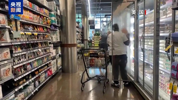 美国超市 美国超市